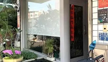 119pc網路線批發(禾鑫電腦有限公司) - 彰化縣彰化市