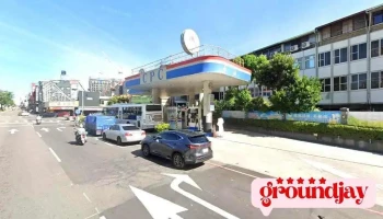 39eTV网路电视台 - Taichung City, North District