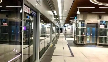 A22 Laojie River Station - Taoyuan City, Zhongli District