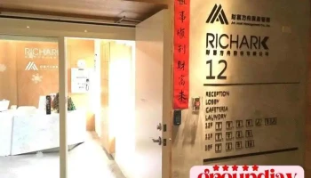 Aam 財富方舟資產管理股份有限公司 - Taipei City, Zhongzheng District
