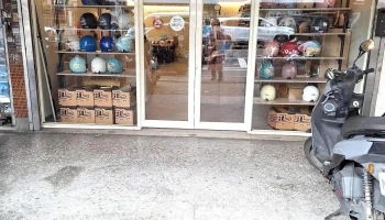 Aima艾马骑士装备馆 - 桃園市