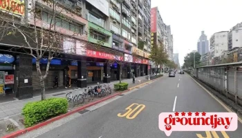 Ai上学大安旗舰校 - 台北市