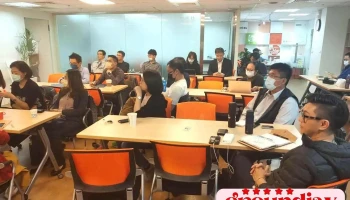 Amt亞太行銷數位轉型聯盟協會 - 台北市