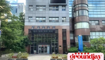 Banqiao Branch Wenhua Road Office, National Taxation Bureau of the Northern Area - 新北市
