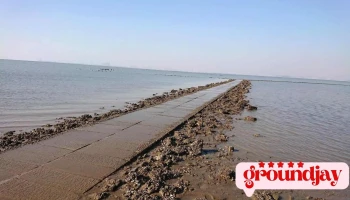 Beishan Seawall - Kinmen County