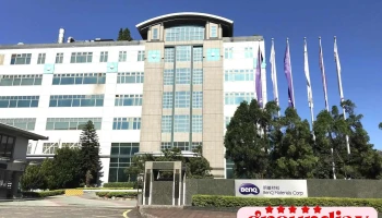 BenQ Materials Co., Ltd. - 桃園市