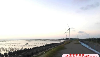 Boziliao Yugang - 653台湾云林县口湖乡