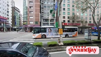 Career就業情報資訊股份有限公司 - Taipei City, Da’An District