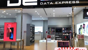 DataExpress - 新北市