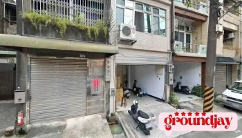 Daxi Station - 桃园市大溪区