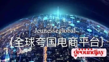 Debbie网路连锁 - Tainan City, Annan District