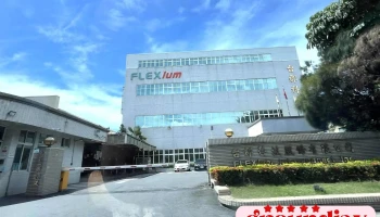 Flexium Interconnect.Inc - 高雄市