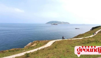 Gaodeng Dao - Taiwan