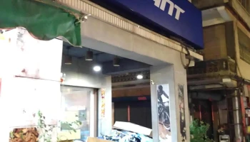 Giant捷安特-大华车行 - 893金門縣金城鎮民族路31號