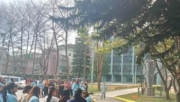 Gigabyte Technology - Taoyuan City, Pingzhen District