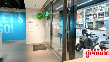 Gogoro凤山中山西门市 - 830031台湾高雄市鳳山區中山西路260號