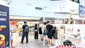 Hi-ing, come 高流選物店 - 高雄市