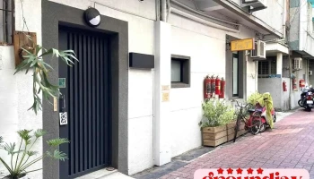 In.T Tainan Guest House - Tainan City, North District