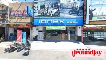 Ionex花莲建国-力铨电车 - 花蓮縣花蓮市