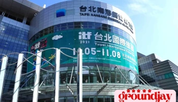 Itf台北国际旅展 - 台北市
