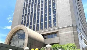 Japan–Taiwan Exchange Association - Kaohsiung City, Lingya District