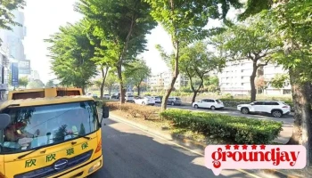 Jinrixunxi—qingnianxinzhineirongmeitiwang Station - 台中市