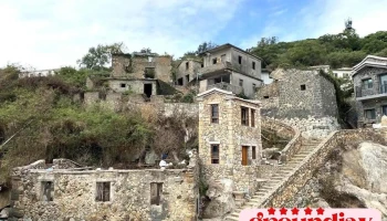 Jinsha Village - 連江縣南竿鄉
