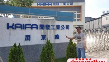 Kaifa Industry Co Ltd Pingtung City Taiwan - Pingtung County, Pingtung City
