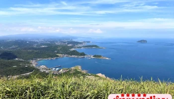Keelung Mountain - 224台湾 New Taipei City, Ruifang District
