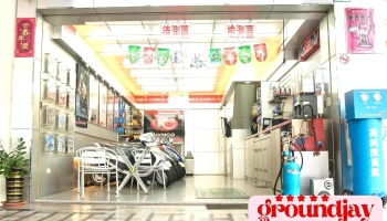 Kymco 光陽機車 世賢機車行 - 台南市