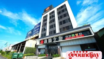 Morn Sun Hotel - Changhua County, 员林镇