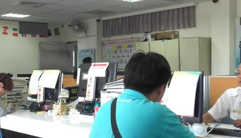 National Immigration Agency (Changhua County Service Center) - Changhua County, Changhua City