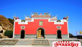 Niujiao Village - 連江縣南竿鄉