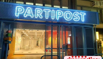 Partipost Taipei - 106030台湾台北市大安區復興南路二段148巷25號1樓