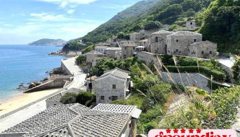 Qinbi Village - Lienchiang County, Beigan Township