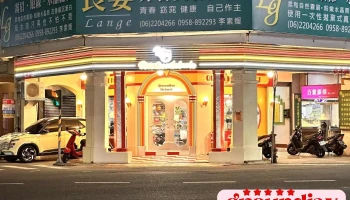 Queen bee Helmet 安全帽專門店 - 台南市