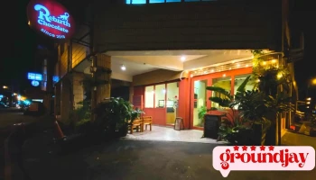 Rebirth Chocolate（睿柏甜點） - 宜蘭縣宜蘭市