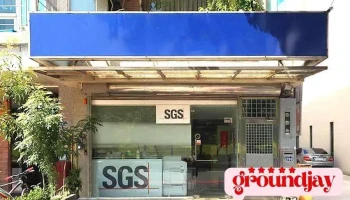 Sgs Taiwan Limited - Zhubei - 新竹縣竹北市