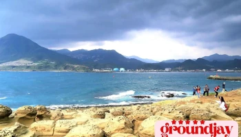 Shen’ao Elephant Trunk Rock - 224台湾 New Taipei City, Ruifang District