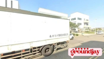 Sound plug electronic parts supplier ( 崧柏電子零件製造商 ) - Tainan City, Annan District