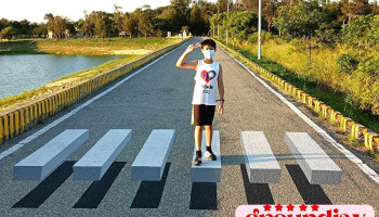 Tai Lake - Kinmen County