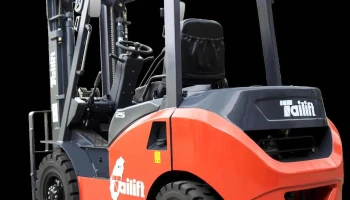 Tailift Material Handling Taiwan Co., Ltd - 南投縣南投市