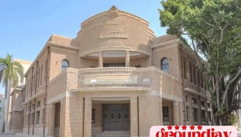 Tainan Art Gallery Building 1 - 台南市