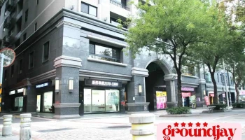 Taipei City Network Technology Professional Union - Taipei City, Wanhua District