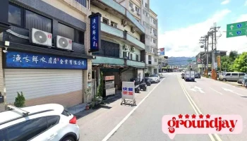 Taiwan Bigdata 台灣大數據分析股份有限公司 - 新北市