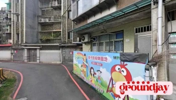 Tony 客制化程式 - Taipei City, Wenshan District
