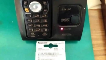 Uci電子 - Uci電子首選 電子零件採購推薦 專業教學套件模組 Diy材料包 Arduino模組 生科材料包 開發板模組 價格 電子零件批發零售 Pcb電路板開發製作代工 - Tainan City, Yongkang District