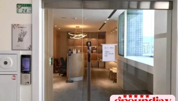 Waca 你的全通路开店伙伴 - Taipei City, Nangang District