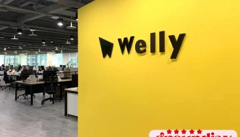 Welly Seo｜台灣最專業的 Seo 服務商 - 台北市