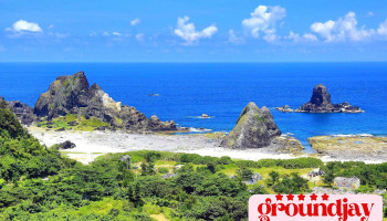 Youzihu - 951台湾 Taitung County, Lvdao Township